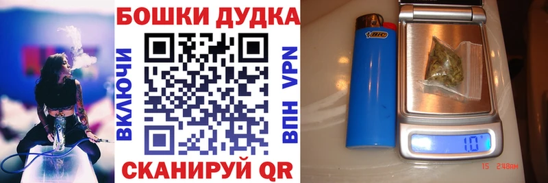 Кодеин Ивдель