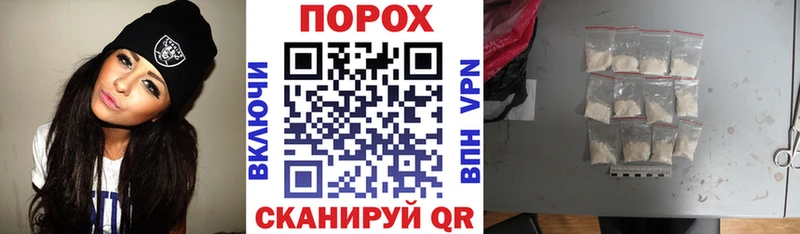 Amphetamine 98%  Купить где  Ивдель 