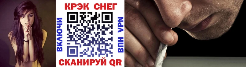 Cocaine 98%  Купить закладки  Ивдель 
