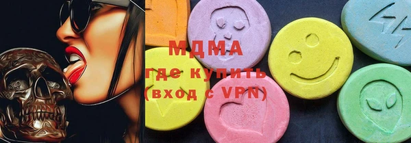 соль ск Лиски