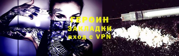 гашик Липки
