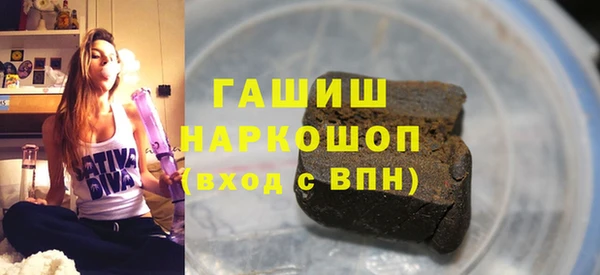 гашик Липки