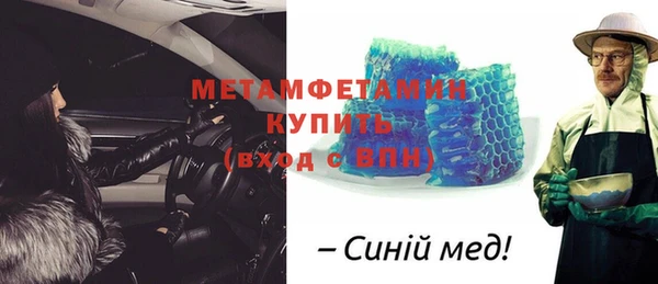 гашик Липки