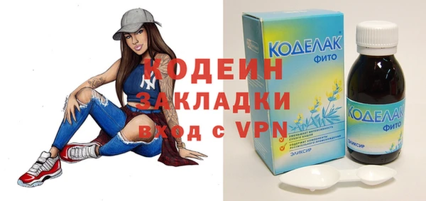 соль ск Лиски