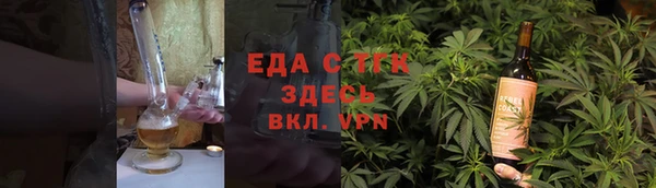 гашик Липки