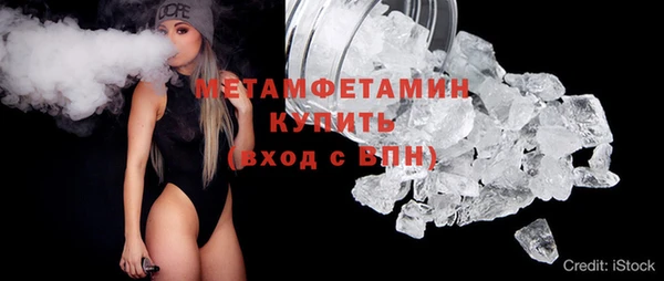 гашик Липки