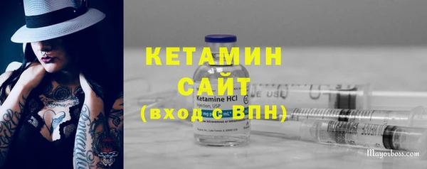 соль ск Лиски
