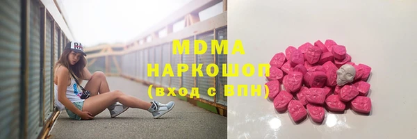 гашик Липки