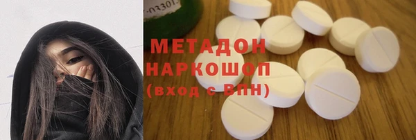 соль ск Лиски