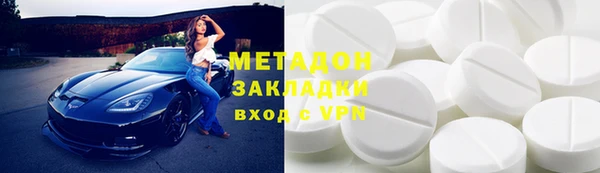 соль ск Лиски