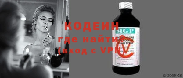 соль ск Лиски