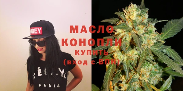 герыч Лихославль