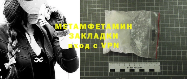 гашик Липки