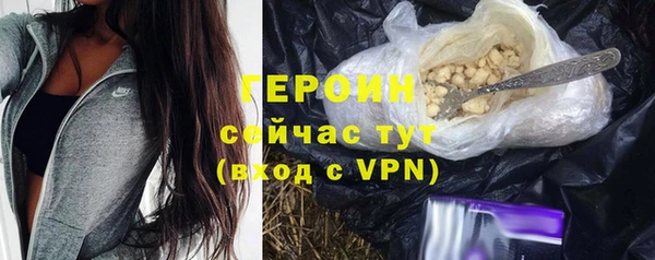 соль ск Лиски