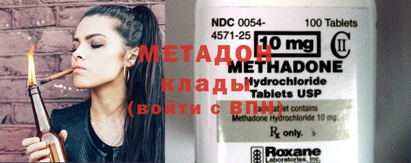 герыч Лихославль